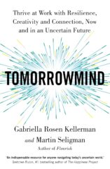 TomorrowMind