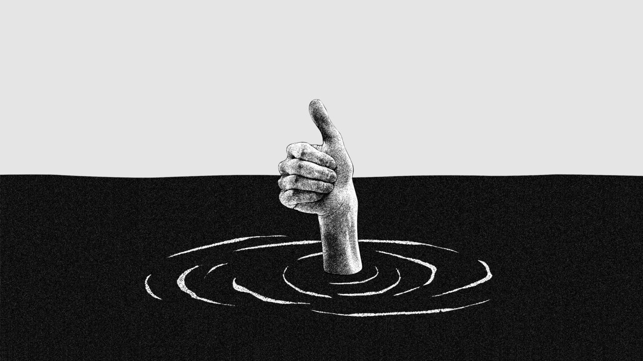 Self as a service